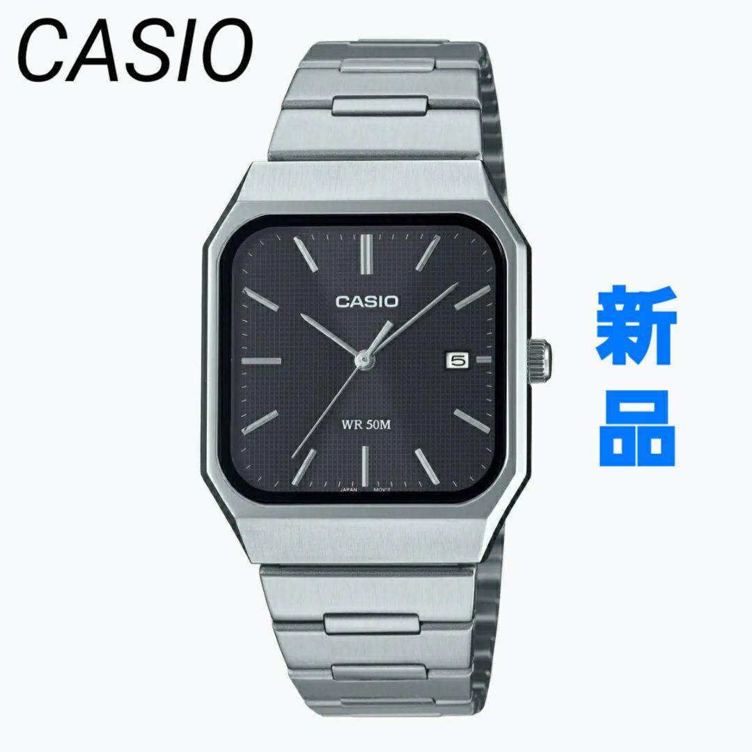 Б/У Новый MTP-B185D-1AV Дешевые Casio зарубежная модель *Без коробки