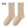 Minimalist Fashion Cotton Socks Women Mid-Length Crew Socks, Casual Loose Cuff Mittens, Comfortable Stackable Mid Length Breathable Solid Color