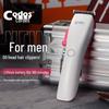 Kordes A20S Professional Hair Trimmer for Barbers - Precision Oil-Head Clipper & Carving Tool