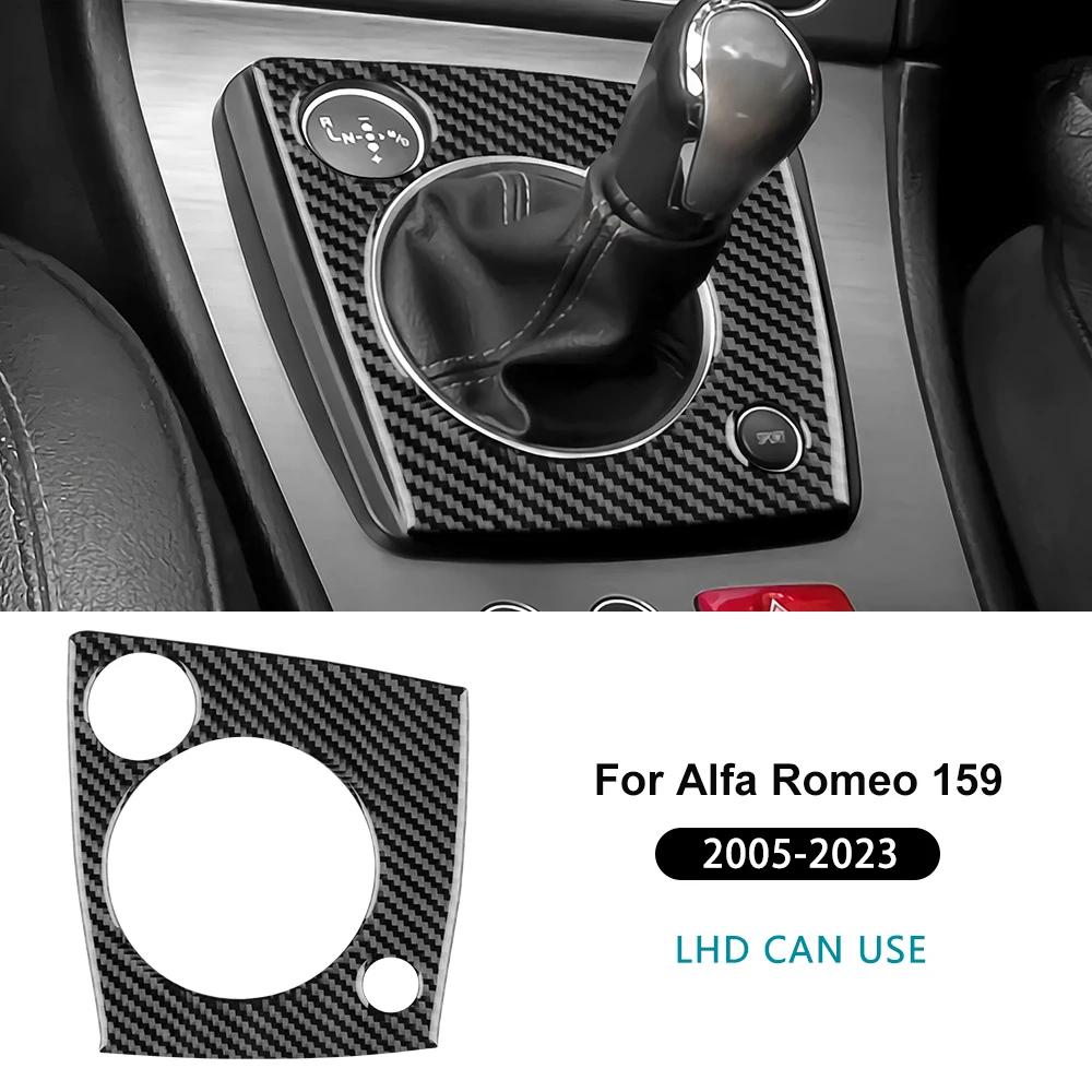 Real Soft Carbon Fiber Sticker For Alfa Romeo 159 2005-2019 2020 2025 2025 2025 LHD Manual/Automatic Car Gear Shift Frame Panel