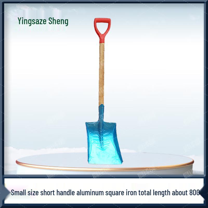 Yingzesheng Fire & Explosion-Proof Shovels