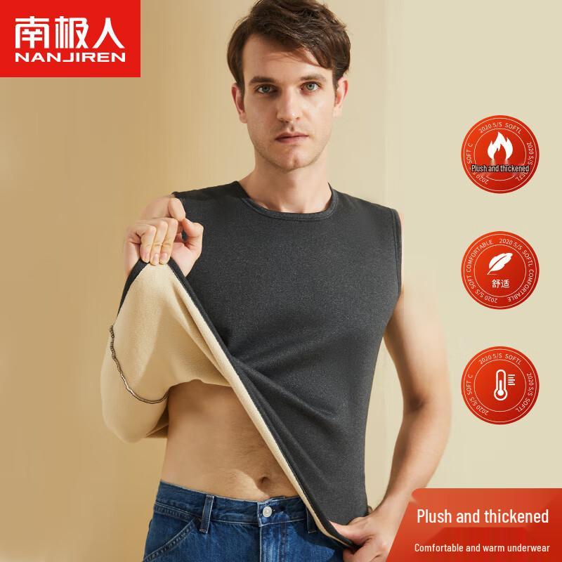 Men's Thermal Fleece Vest