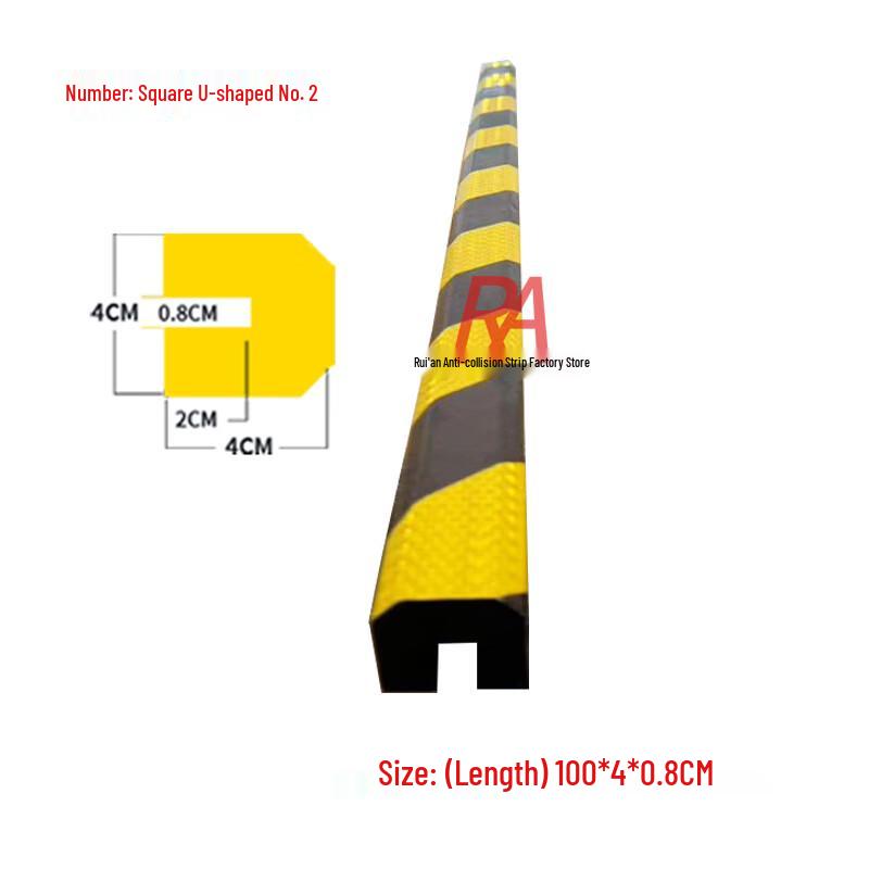 Самоклеящаяся U-образная полоса безопасности из нержавеющей стали OIMG