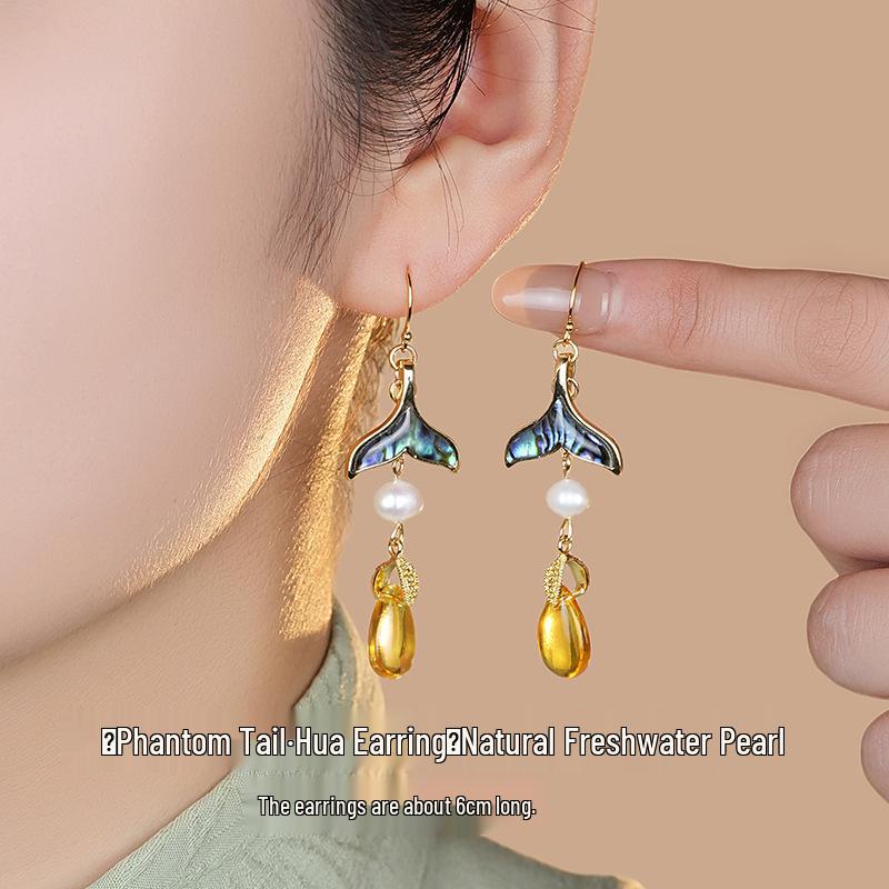 Women's Summer Style Fresh Pearl Earrings, High-End Hanfu Accessories, 925 Sterling Silver