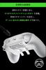 Refurbished Razer Wolverine V2 Chroma Controller for PC Action Assignable 6 Rapid Compatible with Windows Xbox Xbox Series and Model (White) & Xbox,