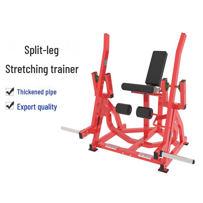 Anluoda Split Motion Leg Extension Trainer