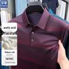 ROMON Men's Premium Acetate Silk Business Polo Shirt