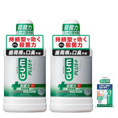

GUM Plus Dental Rinse, Medicated Liquid Toothpaste, Refreshing Type (Contains Alcohol), Herbal Mint, 450ml x 2 Bottles + Bonus Included
