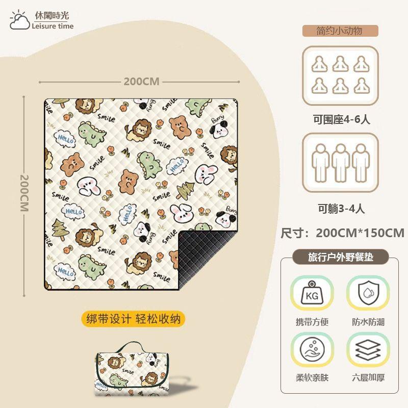 

Ethnic style picnic mat Moisture-proof mat Thickened portable outdoor camping Beach picnic waterproof mat Tent floor mat No specifications