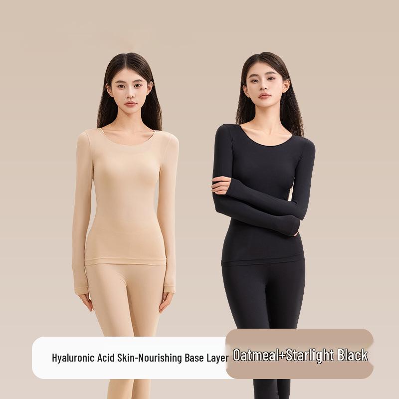Skin-Beautifying Women's Warm Underwear Set with Hyaluronic Acid for Autumn and Winter