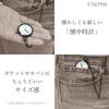 CREPHA Pocket Chain Easy to Simple Battery Quartz Watch, Type, Analog, Read, Design, Operated, Movement, Gold, AZ-TE-AM153-WTG