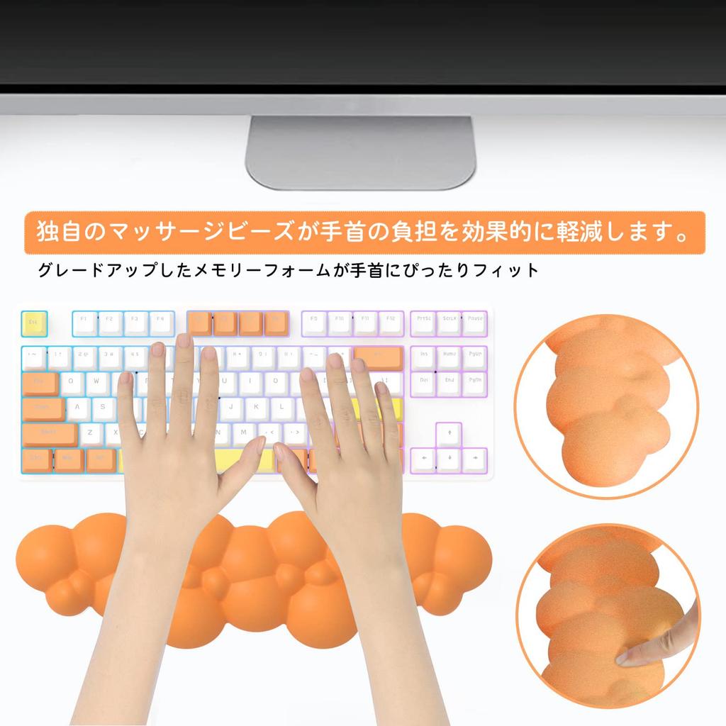 Keyboard Wrist Arm Palm Computer Hand Rest Wrist Stress with Massage Wrist Reduces Soft No Irritation to the Ergonomic Grey Keyboard Wrist Memory