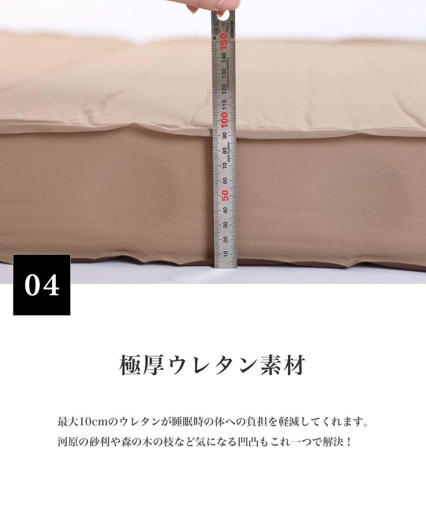 OYASUMI SALTEA SALTEA de Camping Pliabilă de Persoană Singură pentru Exterior 10cm Extra Groasă Sac de Depozitare pentru Transport Inclus Textură Netedă 76 x 198cm S'more (Dimensiune unică)