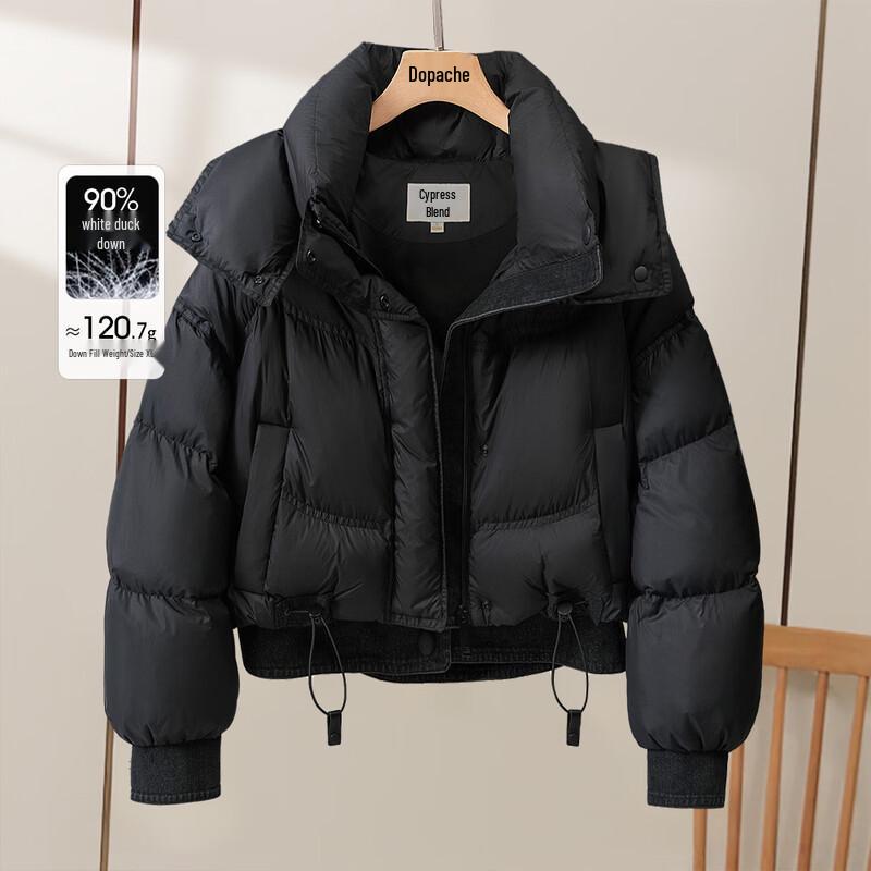 

Женская короткая куртка Sibaishi с капюшоном и кулиской, 90% пуха XL