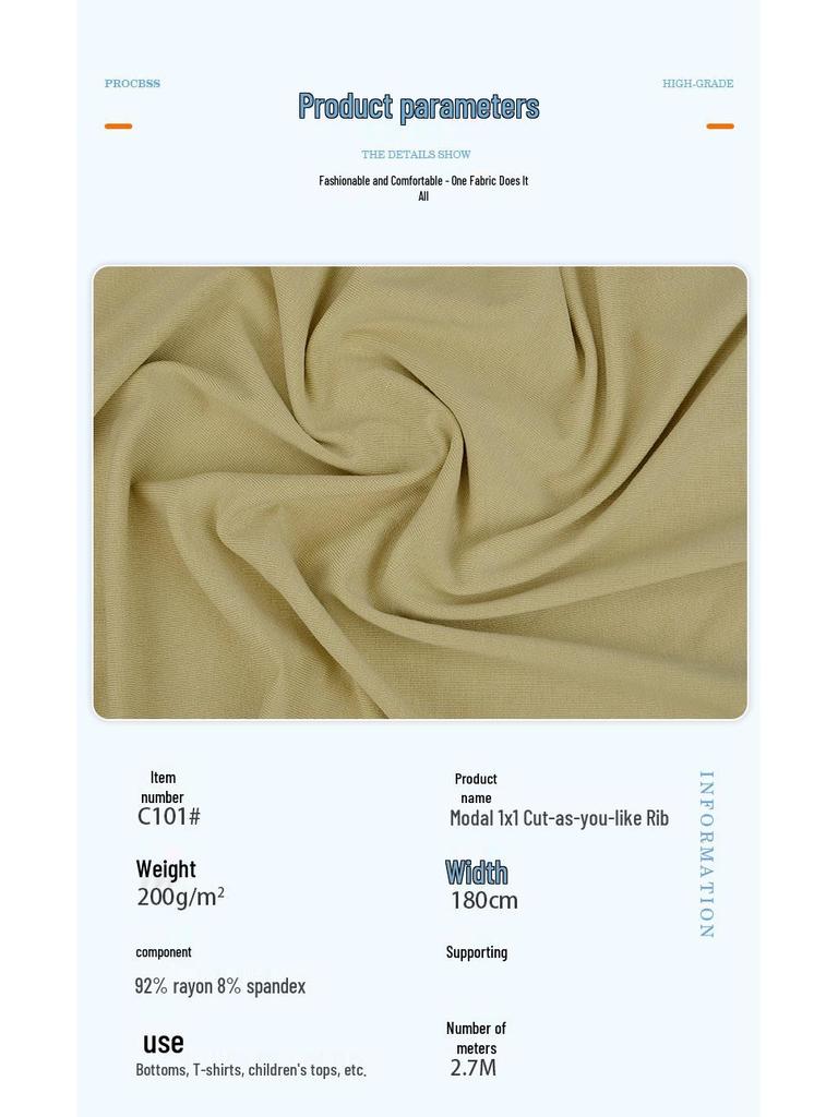 Modal 1x1 Ribbed Stretch Rayon Fabric for Spring/Summer Undershirts & Dancewear