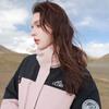 Sancai Women's 2024 Winter Extreme Cold Goose Down Two-Piece Jacket