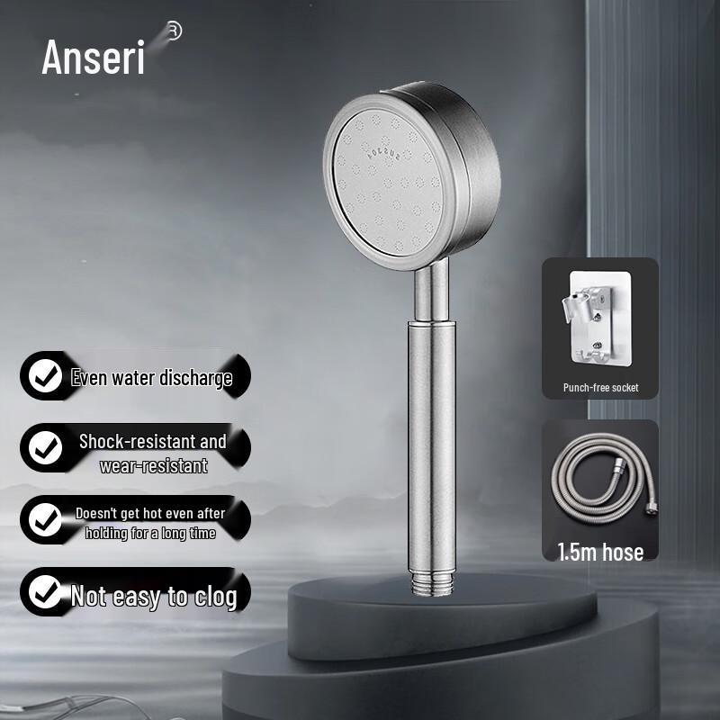 Ancai Rui 304 Stainless Steel Fine-Hole Shower Head Set