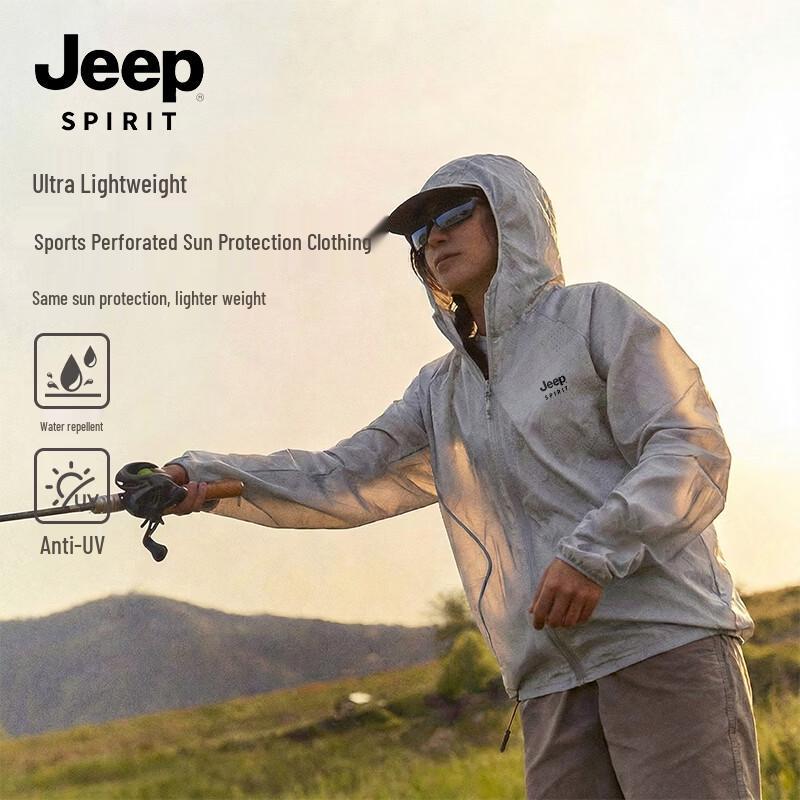 JEEP SPIRIT Men s Summer Cooling Sun Protection Hoodie 2XL