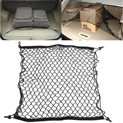 Car Trunk Luggage Storage Cargo Organiser Elastic Mesh Net For Mazda CX-5 CX5 2012 2013 2014 2015 2016 2017 2018 