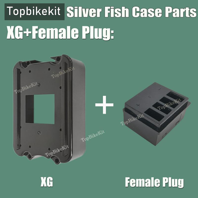 Sliver Fish Ebike Battery Case Box Bottom Part Of Sliver Fish Battery Box Silver Fish Battery Soleplate Plate parts Accessories