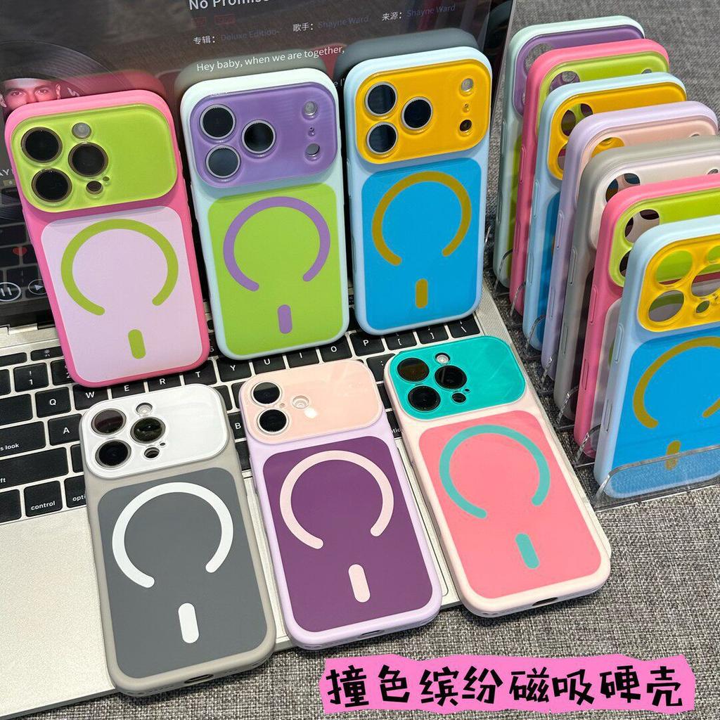 Applicable To iPhone18PROMAX Fruit Colorful Contrasting Color AG Large Window Magnetic Mobile Phone Case Apple 17 Dopamine 16