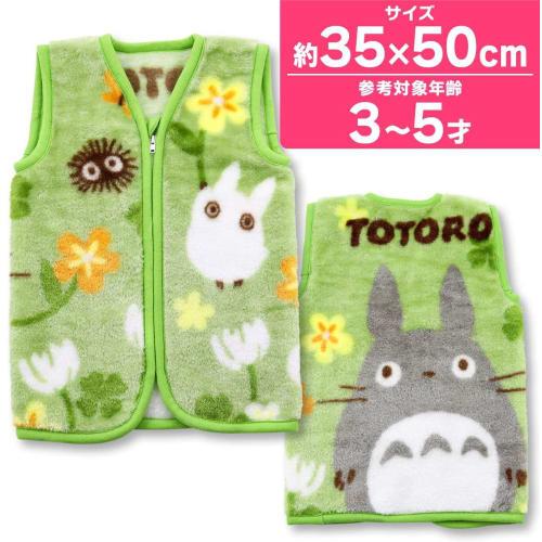 Marushin Warm Goods Ghibli My Neighbor Totoro 35 X 50cm Warm Crossuke Childrens Sleeper 1125009200