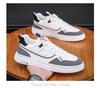 Herrenschuhe Neu Atmungsaktiv Student Koreanische Version des Trends All Match Dicksohlige Sport-Board-Schuhe