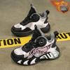 Boys' 2025 Winter Plus Velvet Warm Non-Slip Basketball Sneakers for Kids