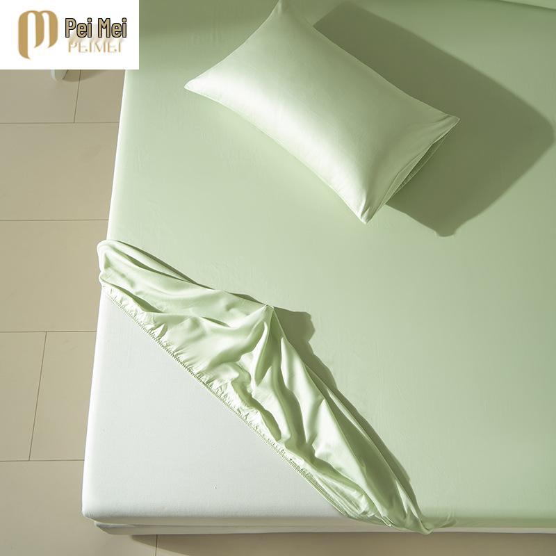 A-Class Sateen Cotton Fitted Sheet Set - Stylish Solid Color, Non-Slip Mattress Protector Cover (3 Pieces)