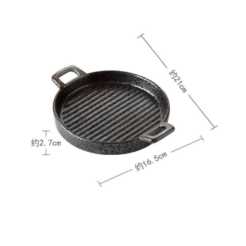 Double Ear Horizontal Texture Disc Ceramic Flat Plate Baking Plate Barbecue Plate Steak Plates Molecular Cooking Retro Tableware