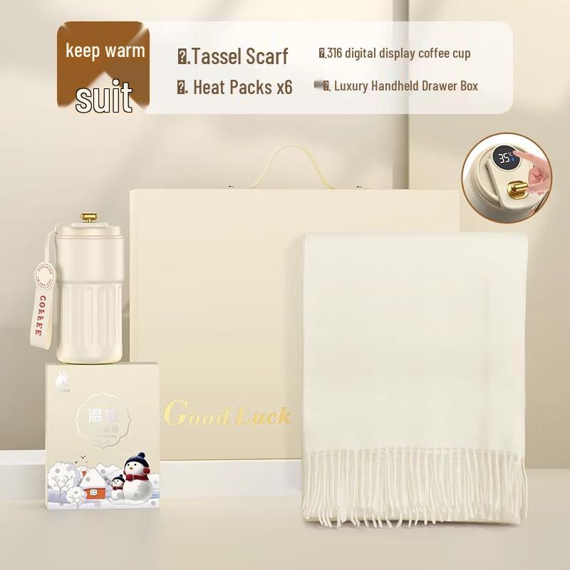 Insulated Cup, Scarf & Warm Patch Gift Set