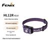 Lampe Frontale FENIX HL12R V2.0 Légère pour Trail Running