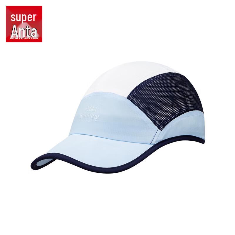 

Спортивная кепка Anta с защитой от ветра One Size