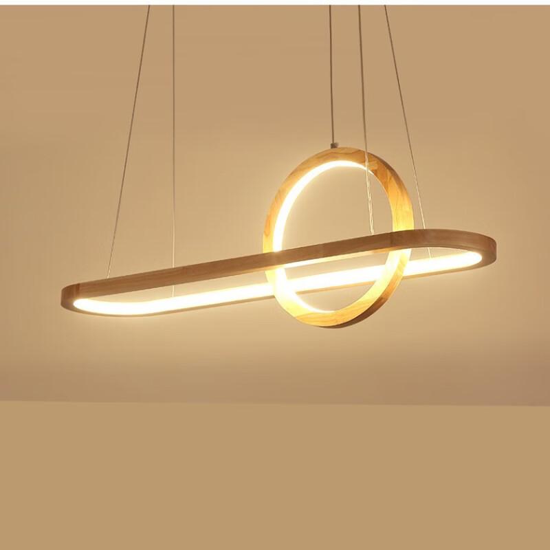 Pailide Modern Minimalist Oval Pendant Light