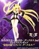 To Darkness 2nd Premium Figure Darkness Love-Ru "Golden -Trans Darkness-"
