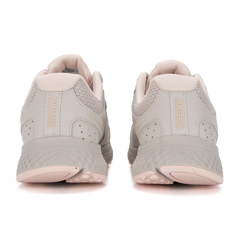 Skechers Women's GO RUN CONSISTENT Running Shoes