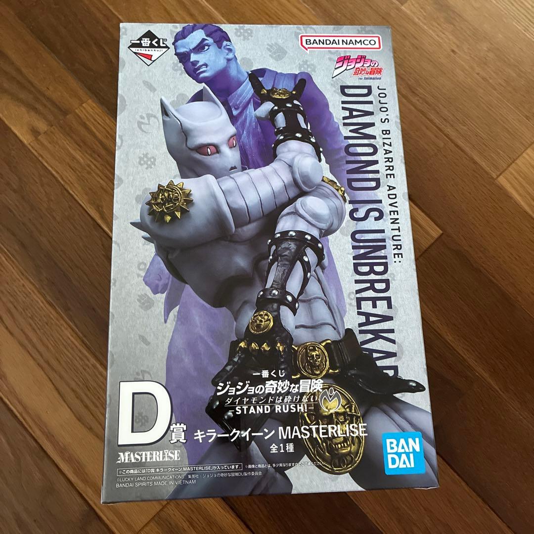 JoJos Bizarre Adventure Killer Queen Ichiban Kuji G Prize