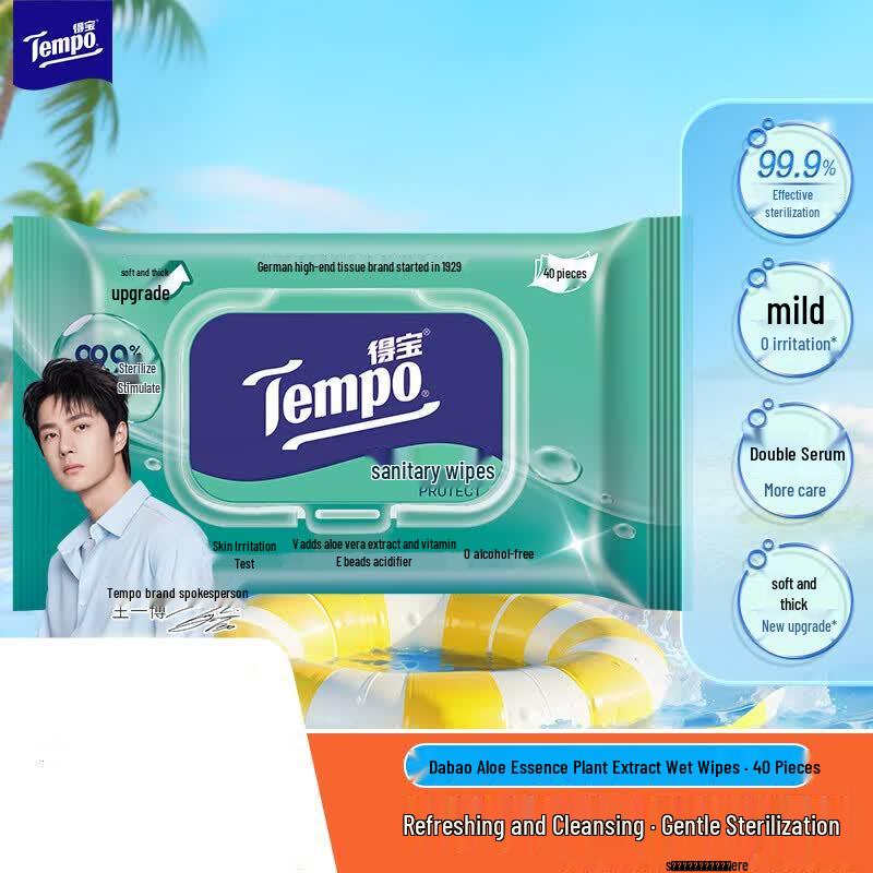 Tempo 99.9% Antibacterial Wet Wipes (40 Sheets x 10 Packs)