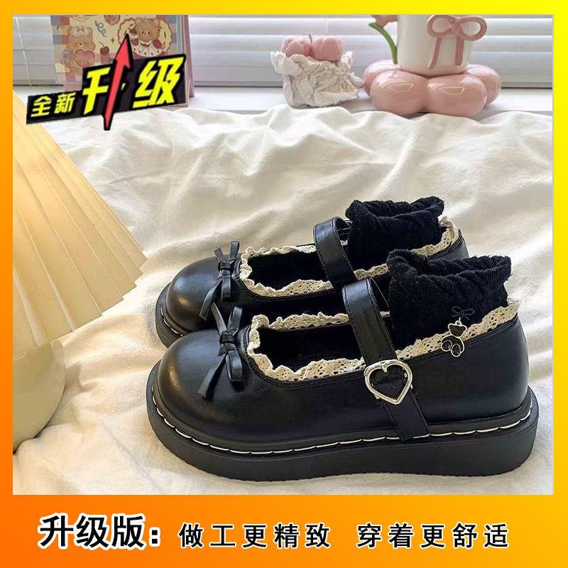 

Student Versatile Mary Jane Single Shoes White Flat Small Leather Shoes Women s New Women s Shoes 35
