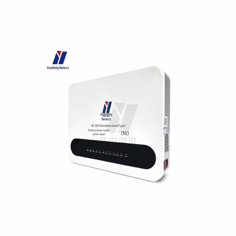 

Huazhong Chuangshi HZ-106 Omnidirectional Exam Security Protector CN plug (adapter included)