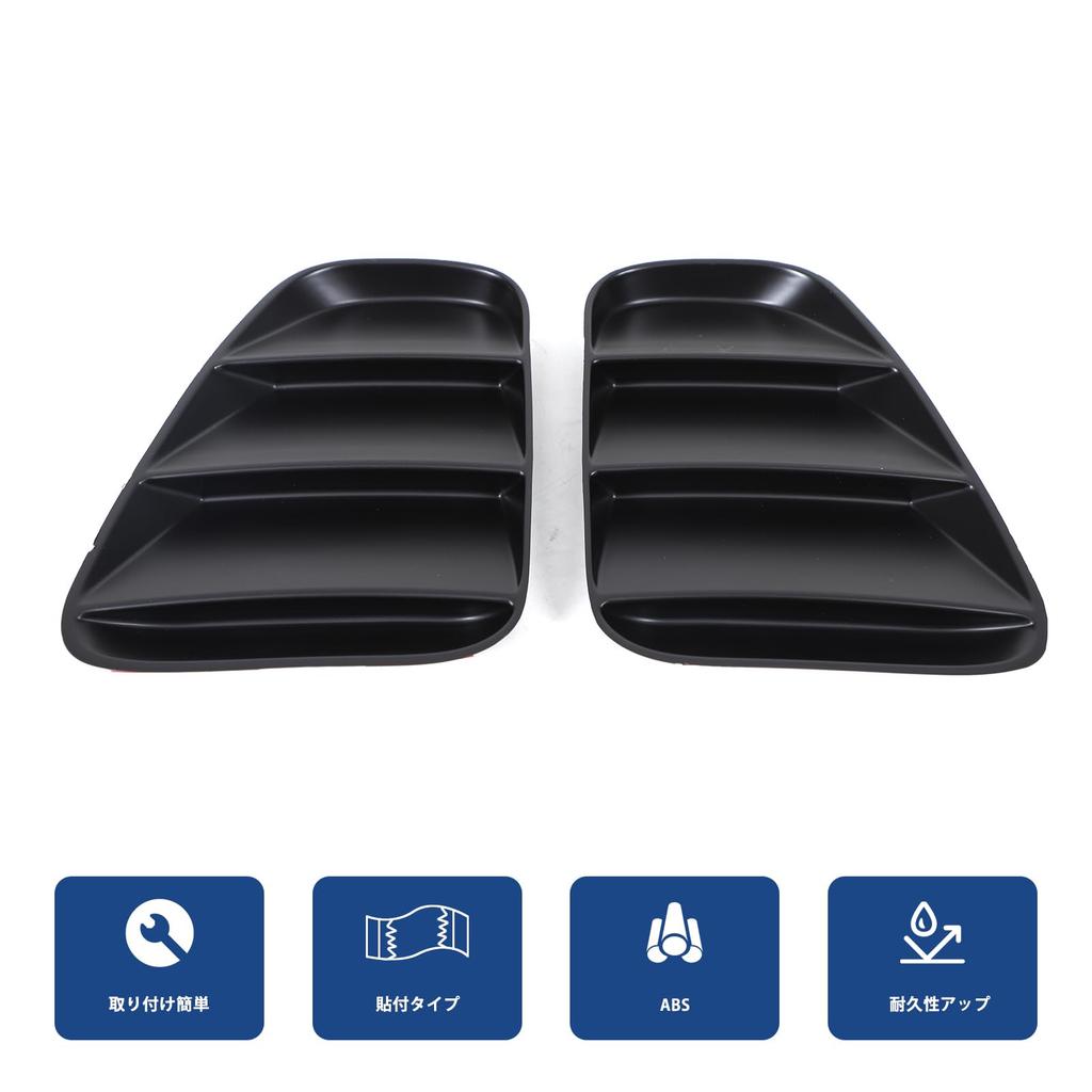 Hcilloend New Fiat 500 2016-2024 Lamp Panel Lamp Decor Panel Rear Lamp Decoration Panel