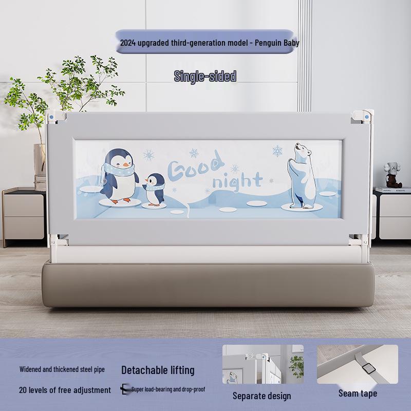 Universal Bedside Baby Guardrail - Adjustable Anti-Fall Protection Fence