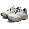 Mizuno Wave Solar V2 Unisex Wheat Tan Outdoor Hiking Running Shoes D1GH241802