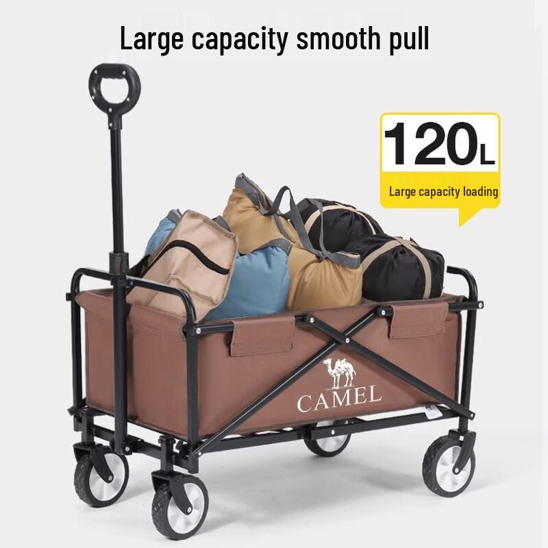 CAMEL 120L Outdoor Folding Utility Wagon