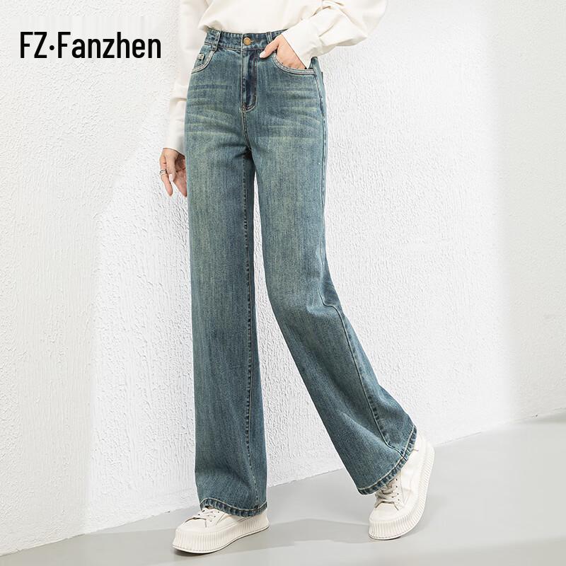 

Fanzhen Women s High-Waist Wide-Leg Jeans 32