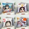 AAzumanga Daioh Pillow Case For Car Sofa Decorative Home Doublesided Print Plush Square Throw Pillow Cushion Cover