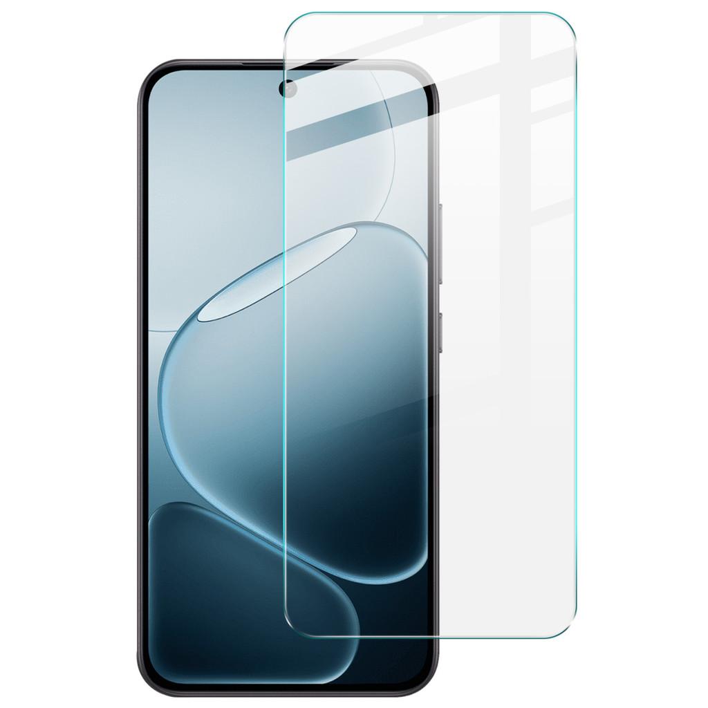 

For Nubia RedMagic 11 Pro / 11 Pro Plus Tempered Glass IMAK H Screen Protector Film Support Fingerprint RedMagic 11 Pro