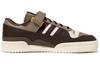 Adidas Originals Forum 84 'Brown' HQ6937