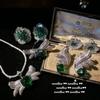 ** Comet, Mojito Smaragd Oorbellen, Sotheby'S, 18K Goud Verguld, Malachiet Groene Bloem Zirconia Ketting