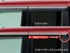 BRIGHTZ Finish Stainless Steel Pillar Panels with Visor Attachment for Tanto Custom 10 Ultra-Mirror LA650S/LA660S (PIL-SIL-442, Pieces)